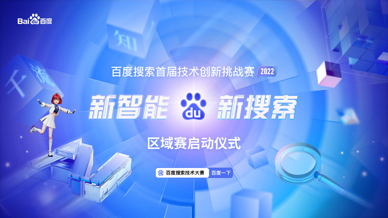 飞书20221102-112439.jpg