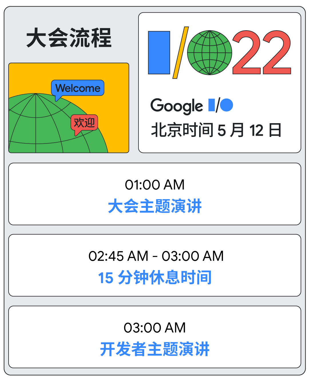 微信图片_20220511112732.png