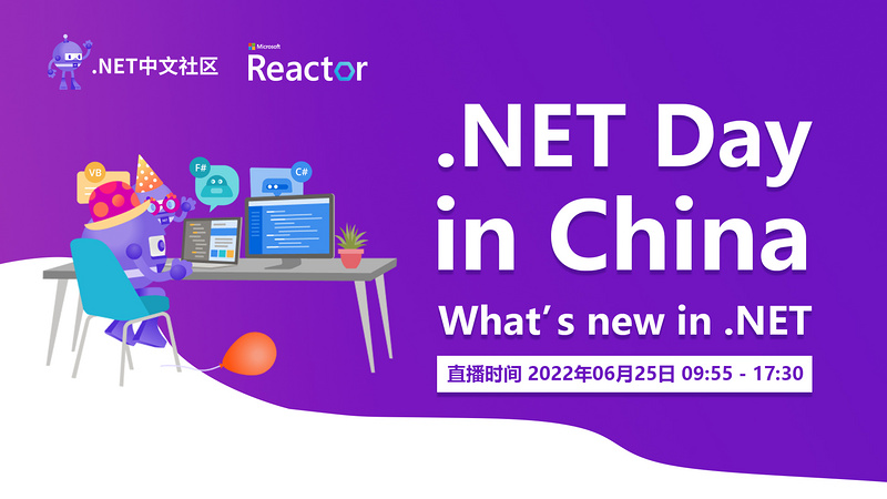 .NET Day in China - What’s new in .NET