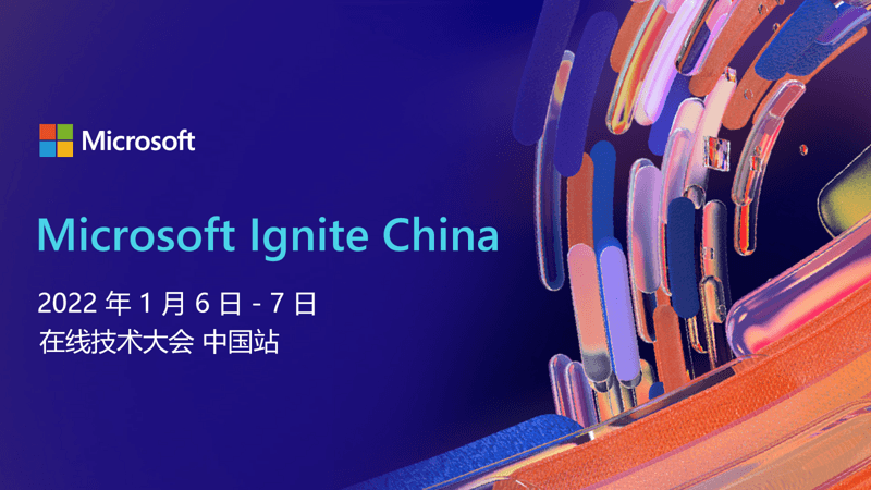 Microsoft Ignite China