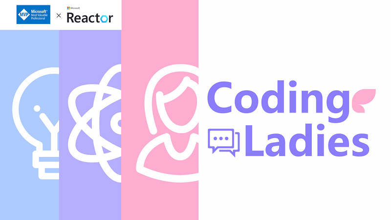 Coding Ladies