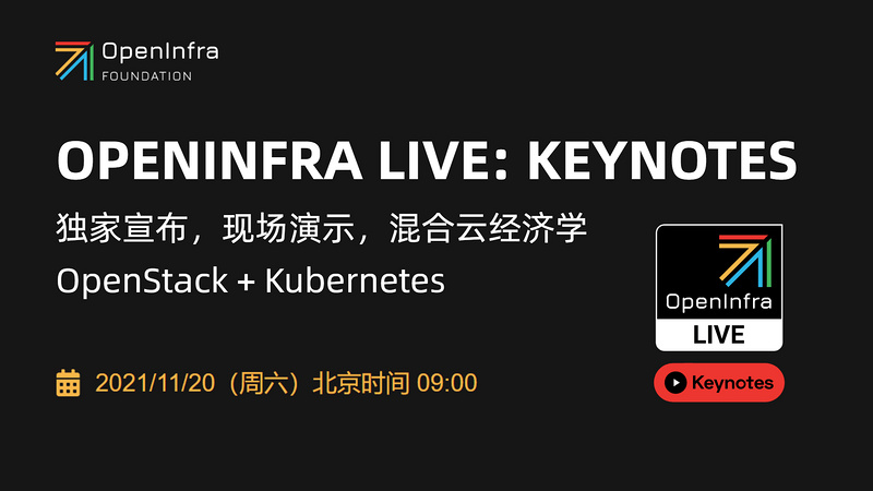 OpenInfra Live: Keynotes