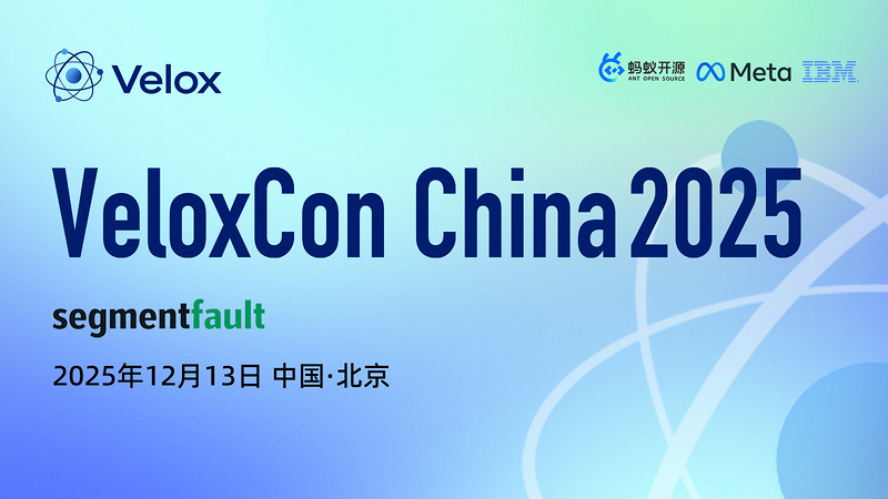 VeloxCon China 2025