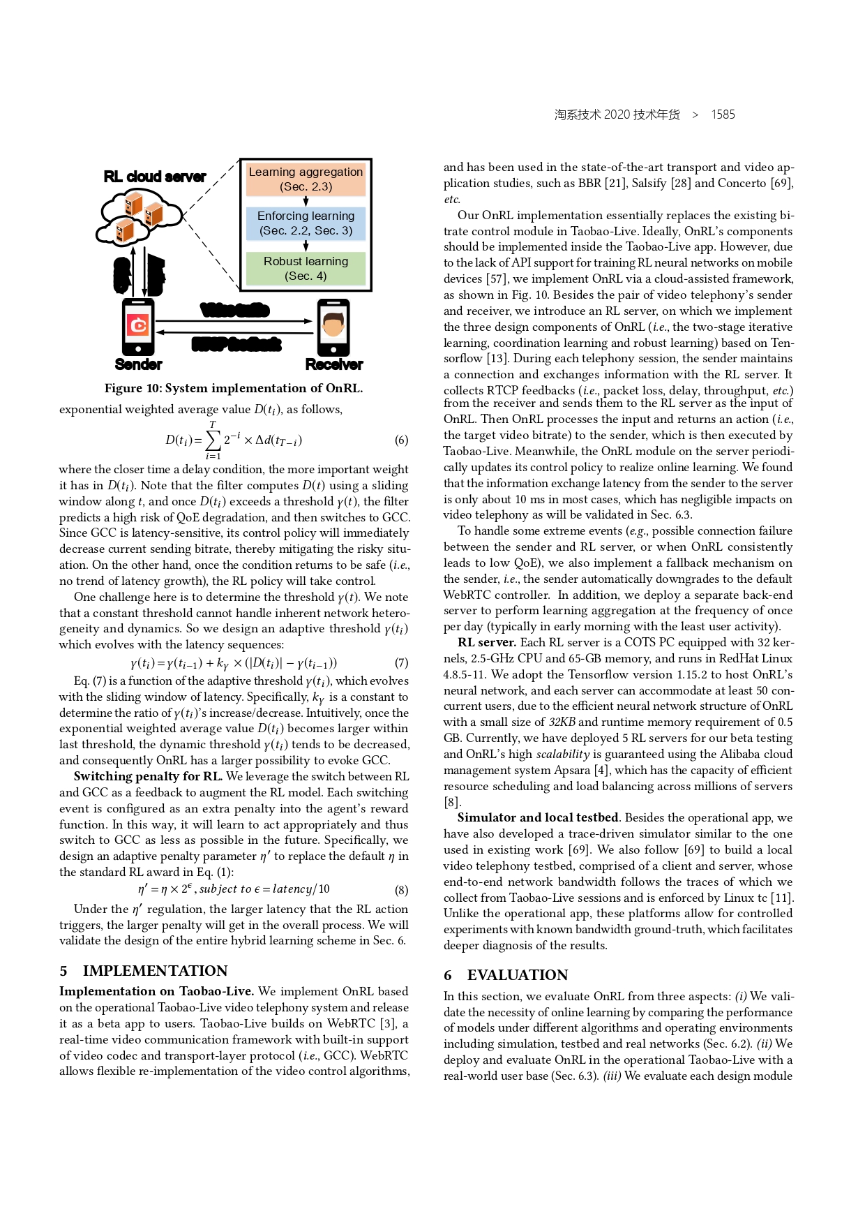 The Complete Works of Tao Technology 2020-1313-1671-247-358_page-0027.jpg