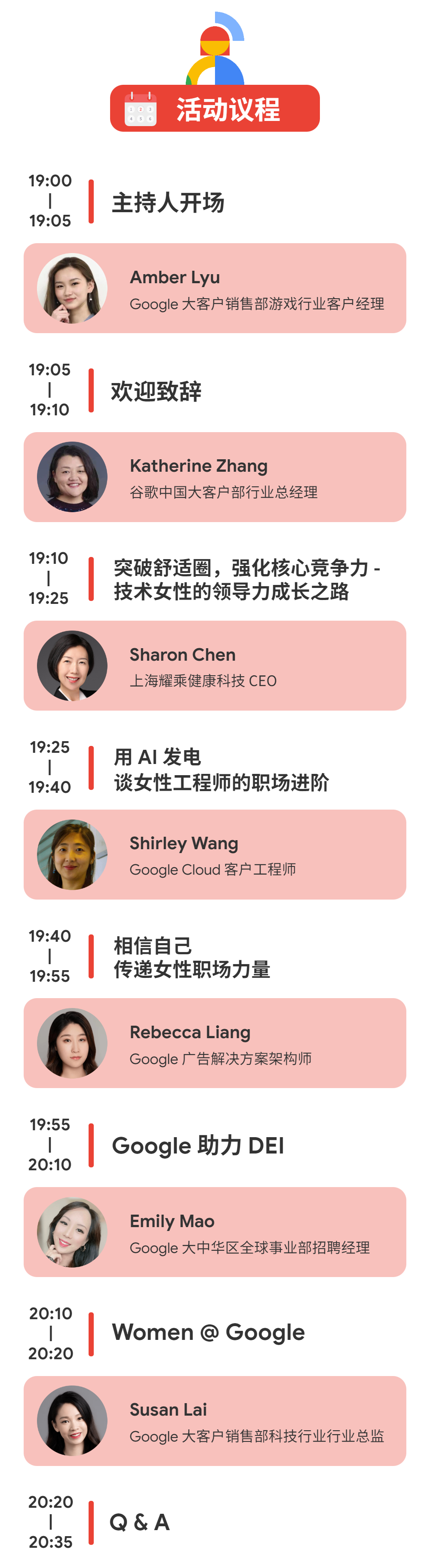 自定义模板 (78).jpg