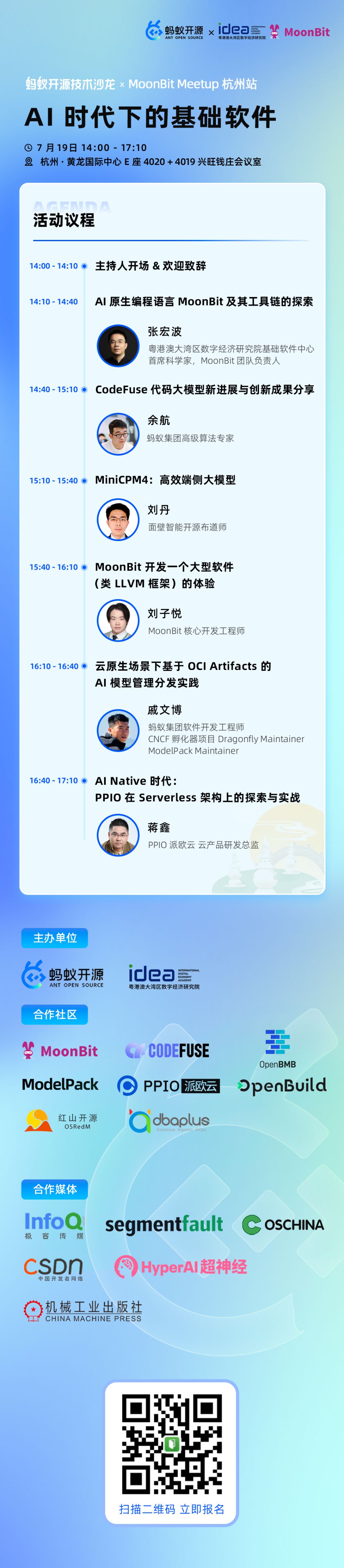 图片_006_01.jpeg