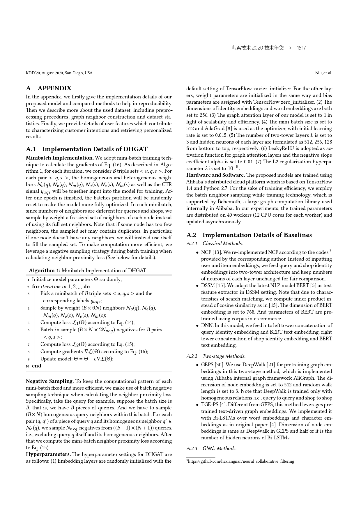 The Complete Works of Tao Technology 2020-1313-1671-196-246_page-0010.jpg