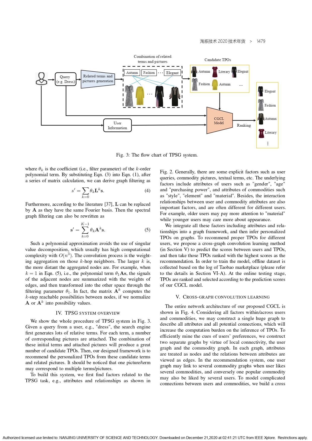 The Complete Works of Tao Technology 2020-1313-1671-1-195_page-0167.jpg