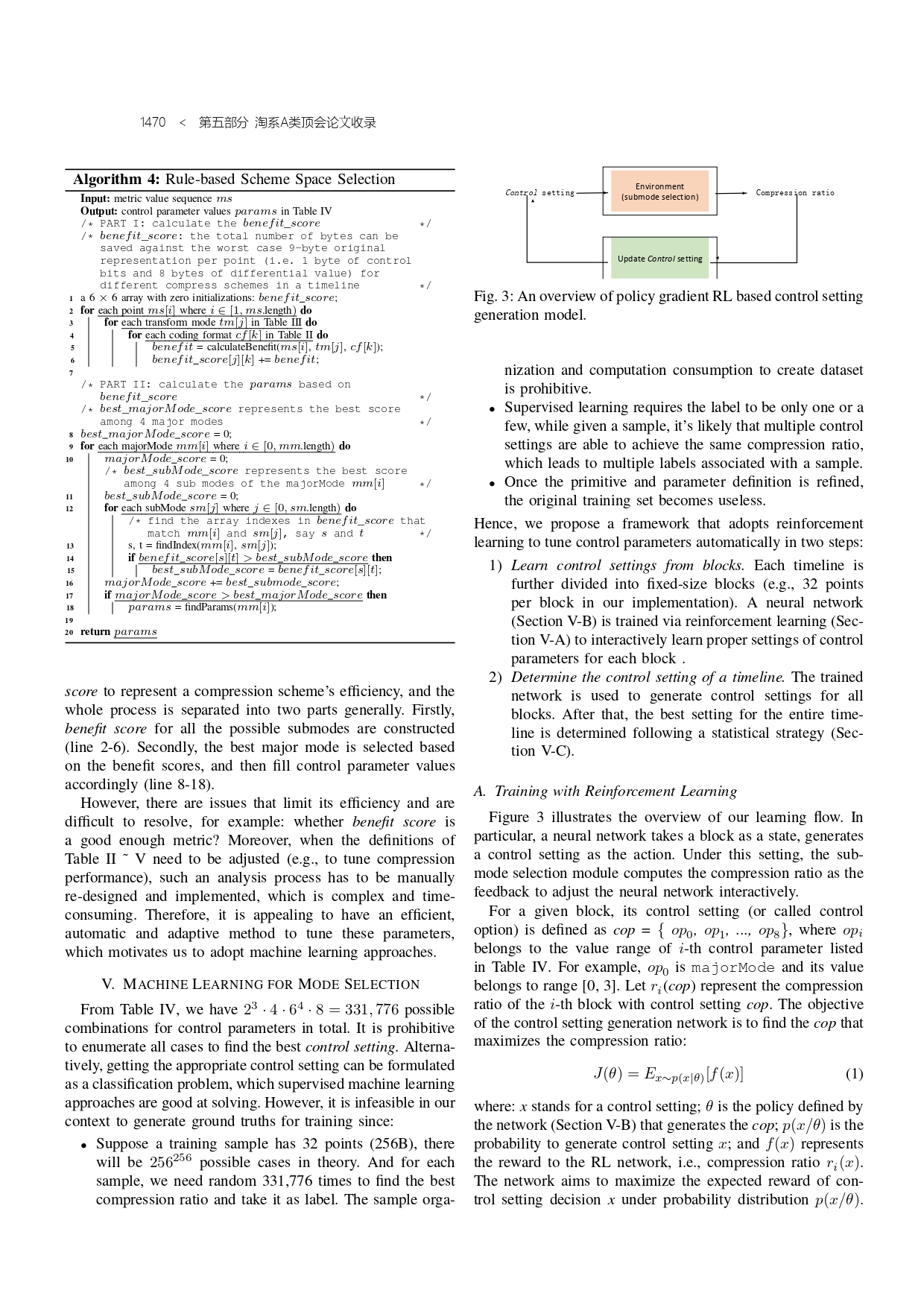 The Complete Works of Tao Technology 2020-1313-1671-1-195_page-0158.jpg