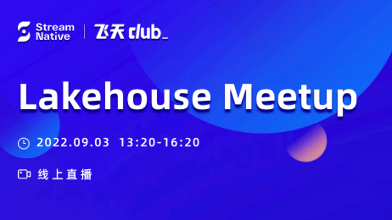 Lakehouse Meetup