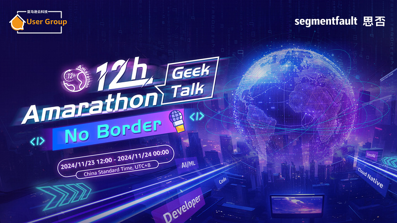 12-Hour Amarathon Geek Talk