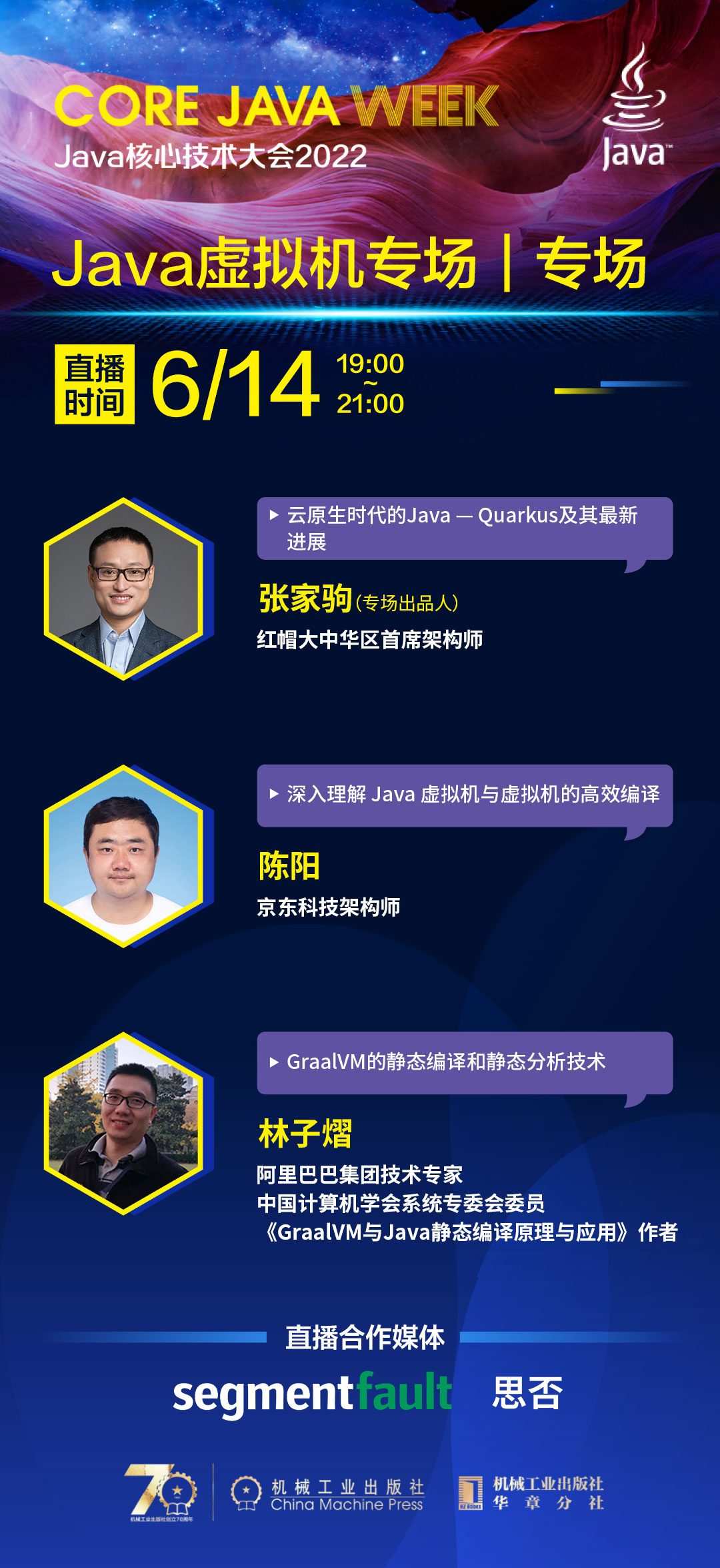 6.14.jpg