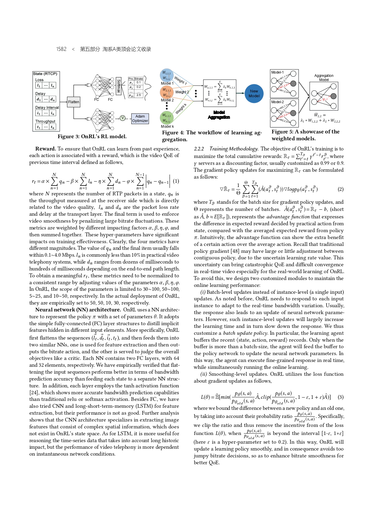 The Complete Works of Tao Technology 2020-1313-1671-247-358_page-0024.jpg