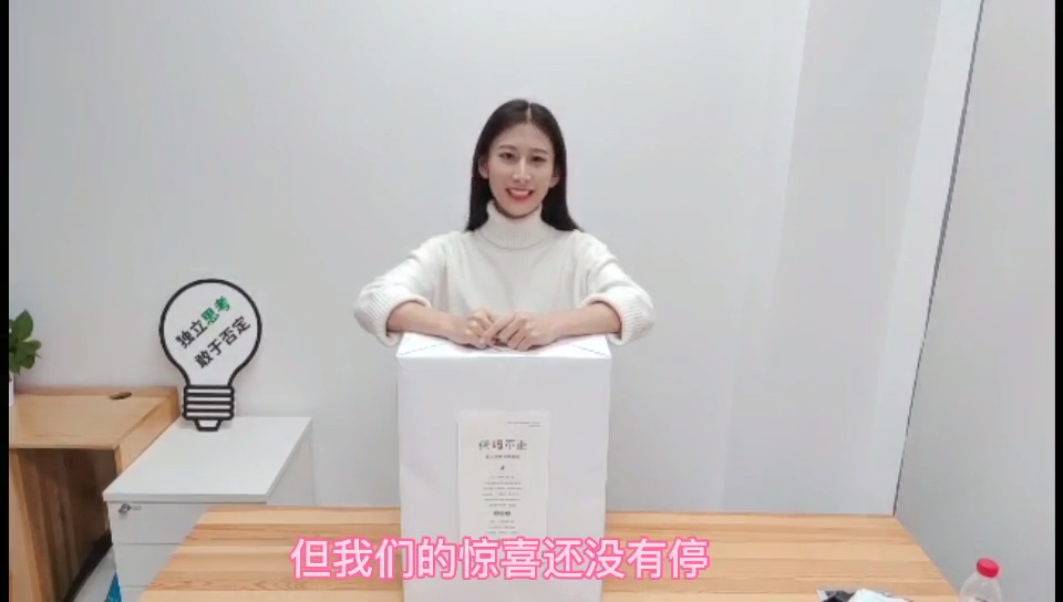 谷歌开发者大会 VIP 礼包惊喜开箱