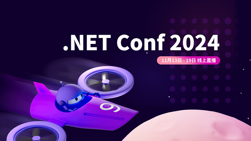 .NET Conf 2024