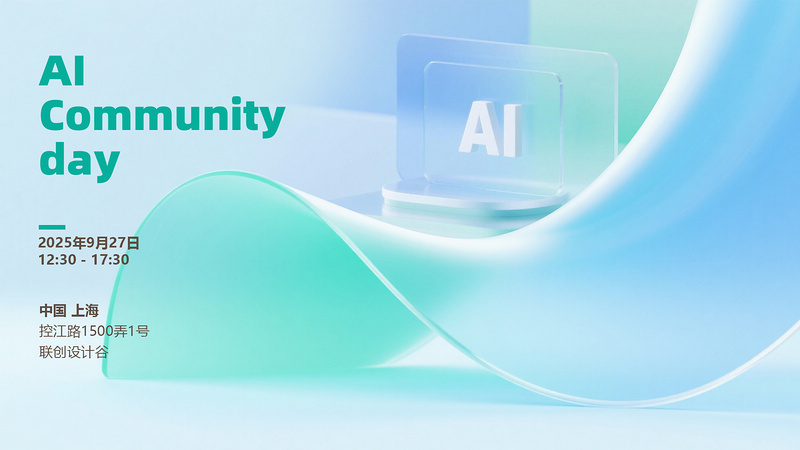 AI Community Day
