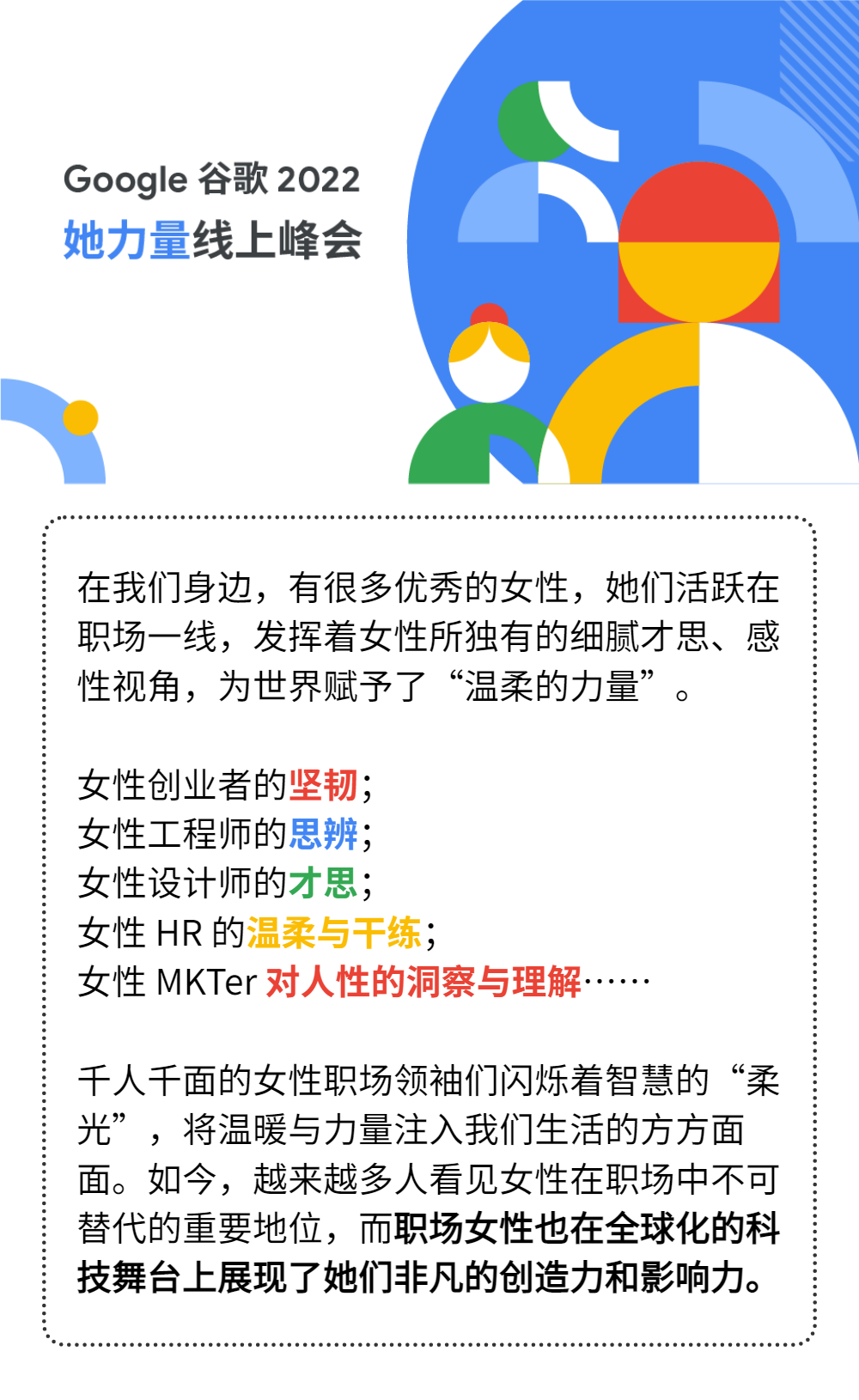 前言 1000_1630.jpg