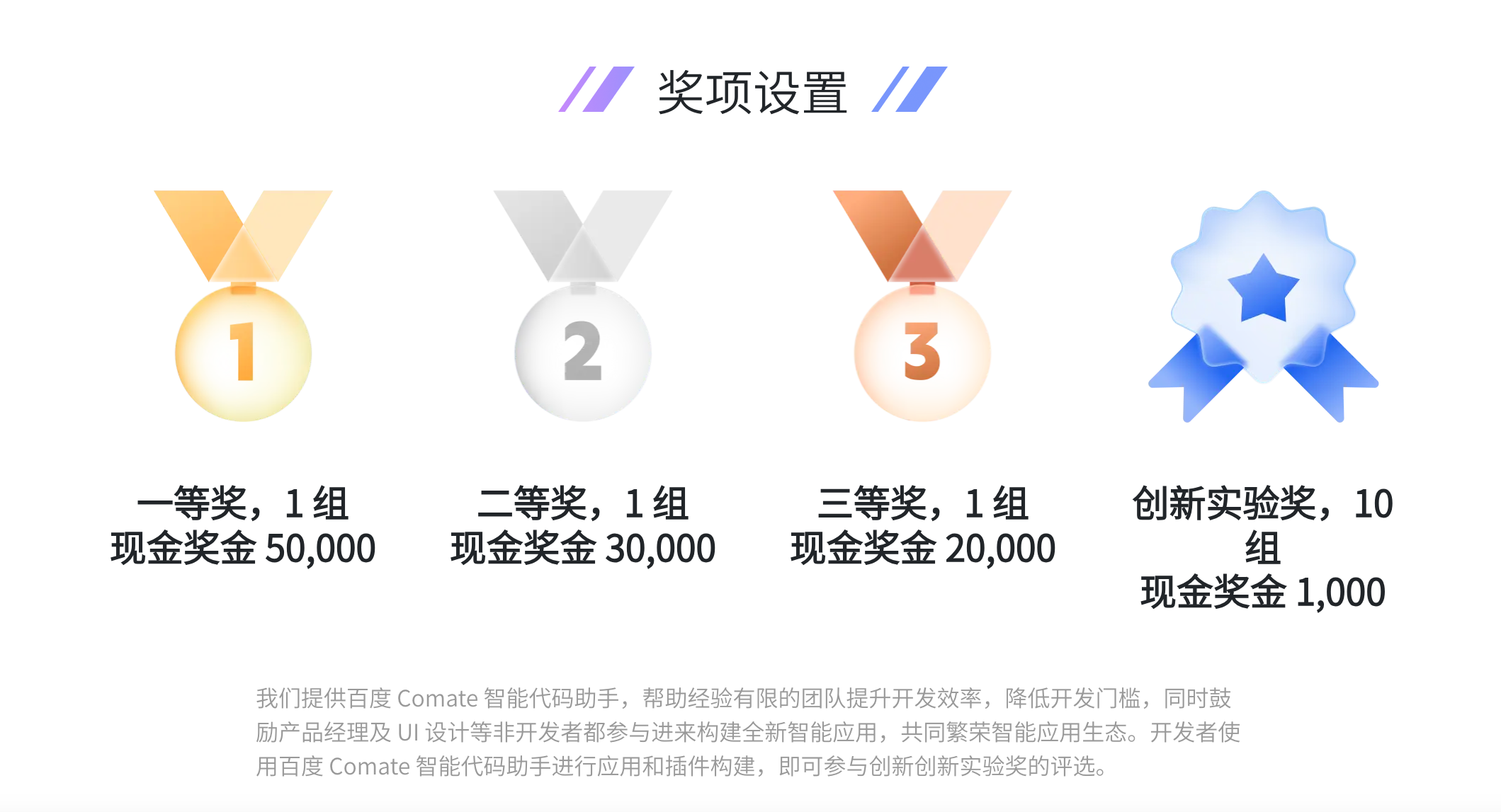 截屏2023-11-22 17.16.55.png