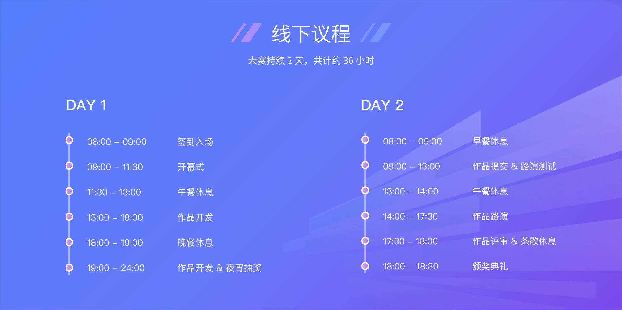 截屏2023-11-22 17.16.17.png
