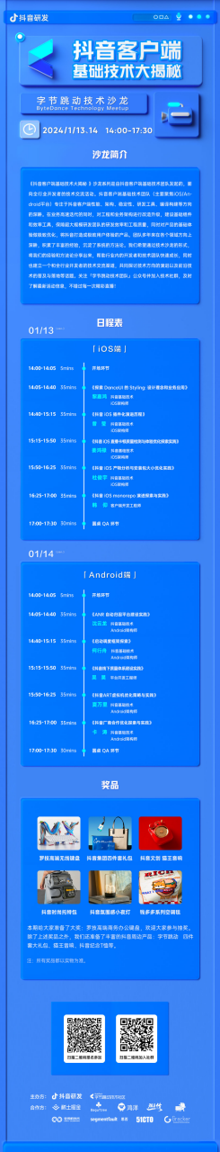 image.gif