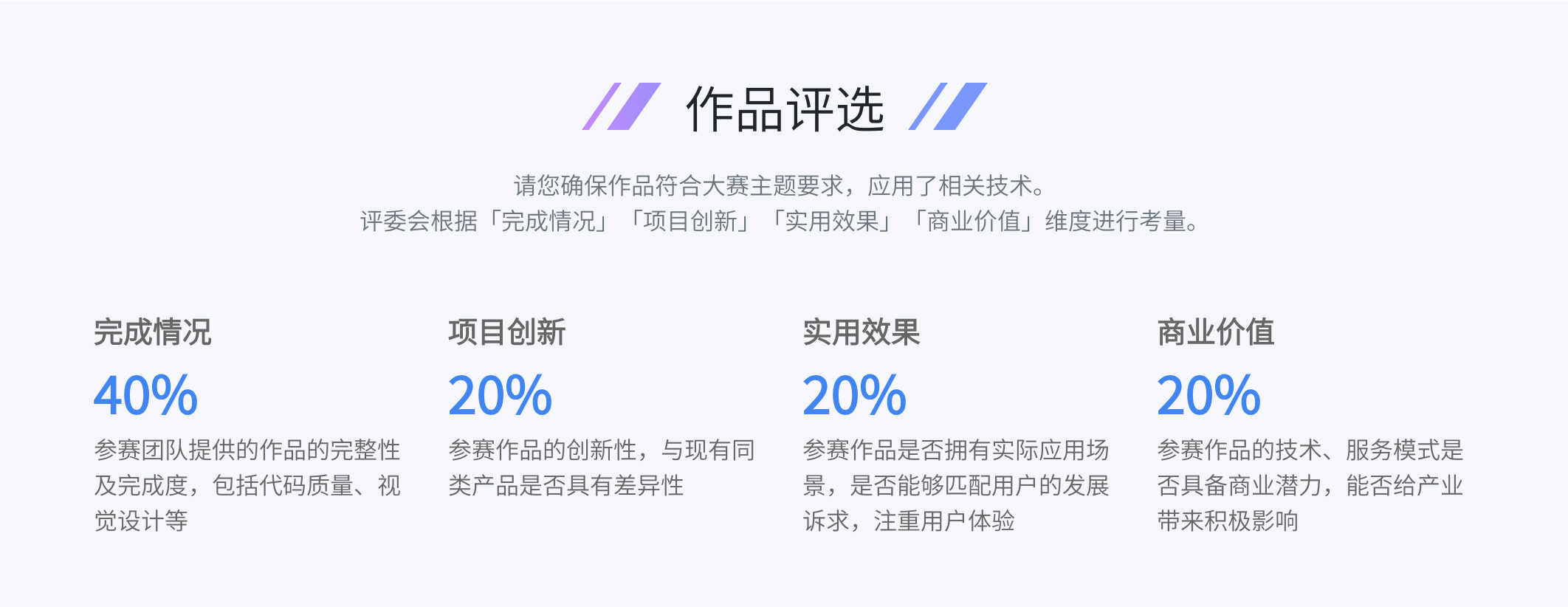 截屏2023-11-22 17.17.03.png