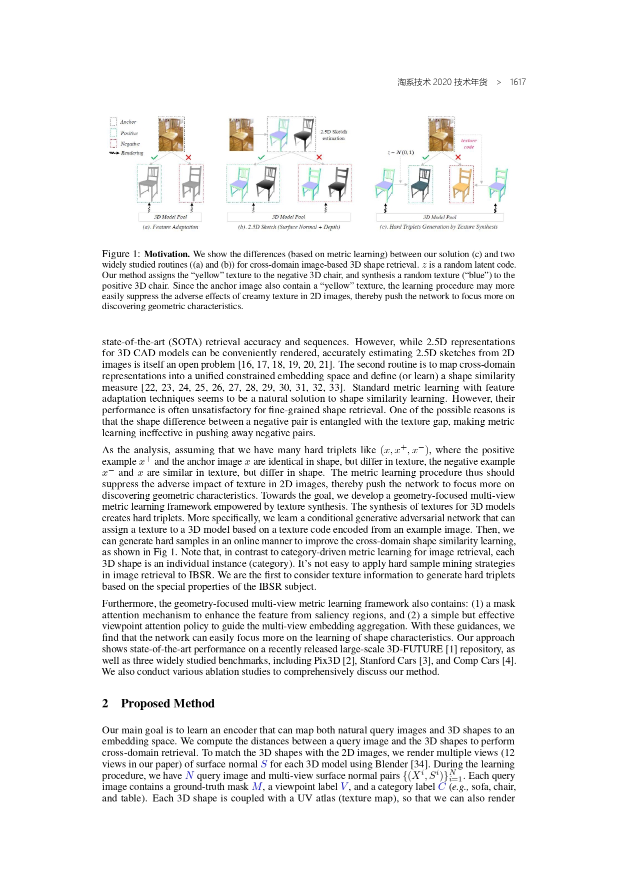 The Complete Works of Tao Technology 2020-1313-1671-247-358_page-0059.jpg