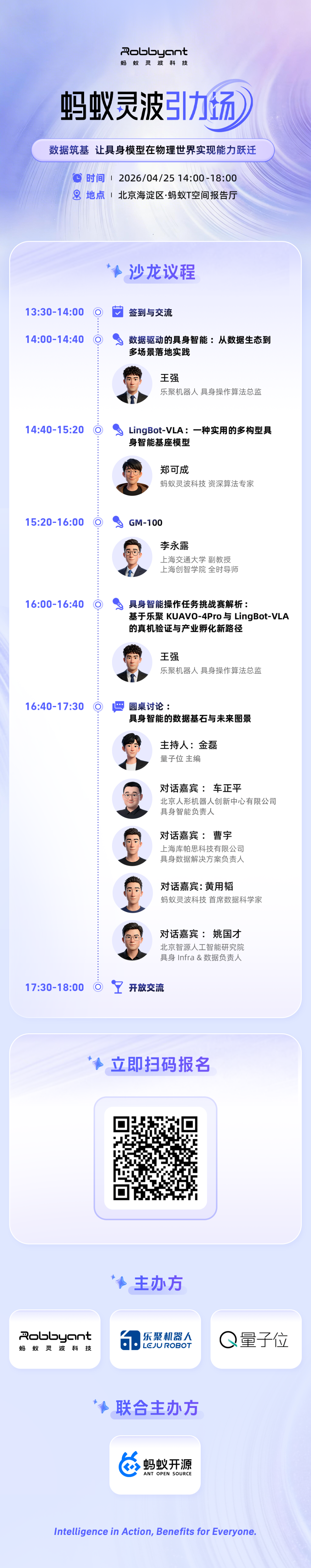 图片_006_01.png
