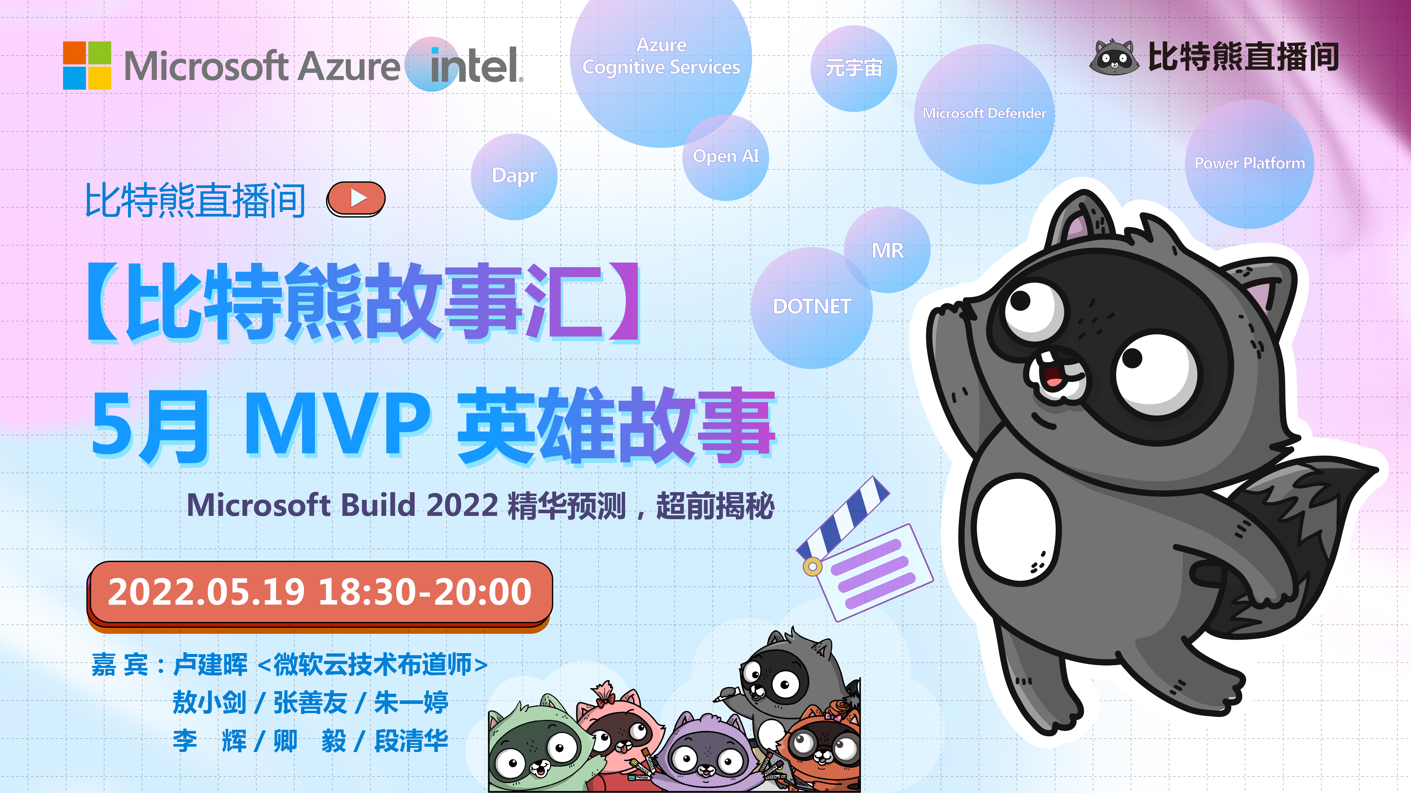 微信图片_20220511221017.jpg