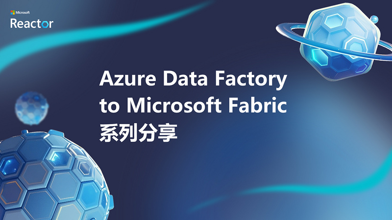 Azure Data Factory to Microsoft Fabric